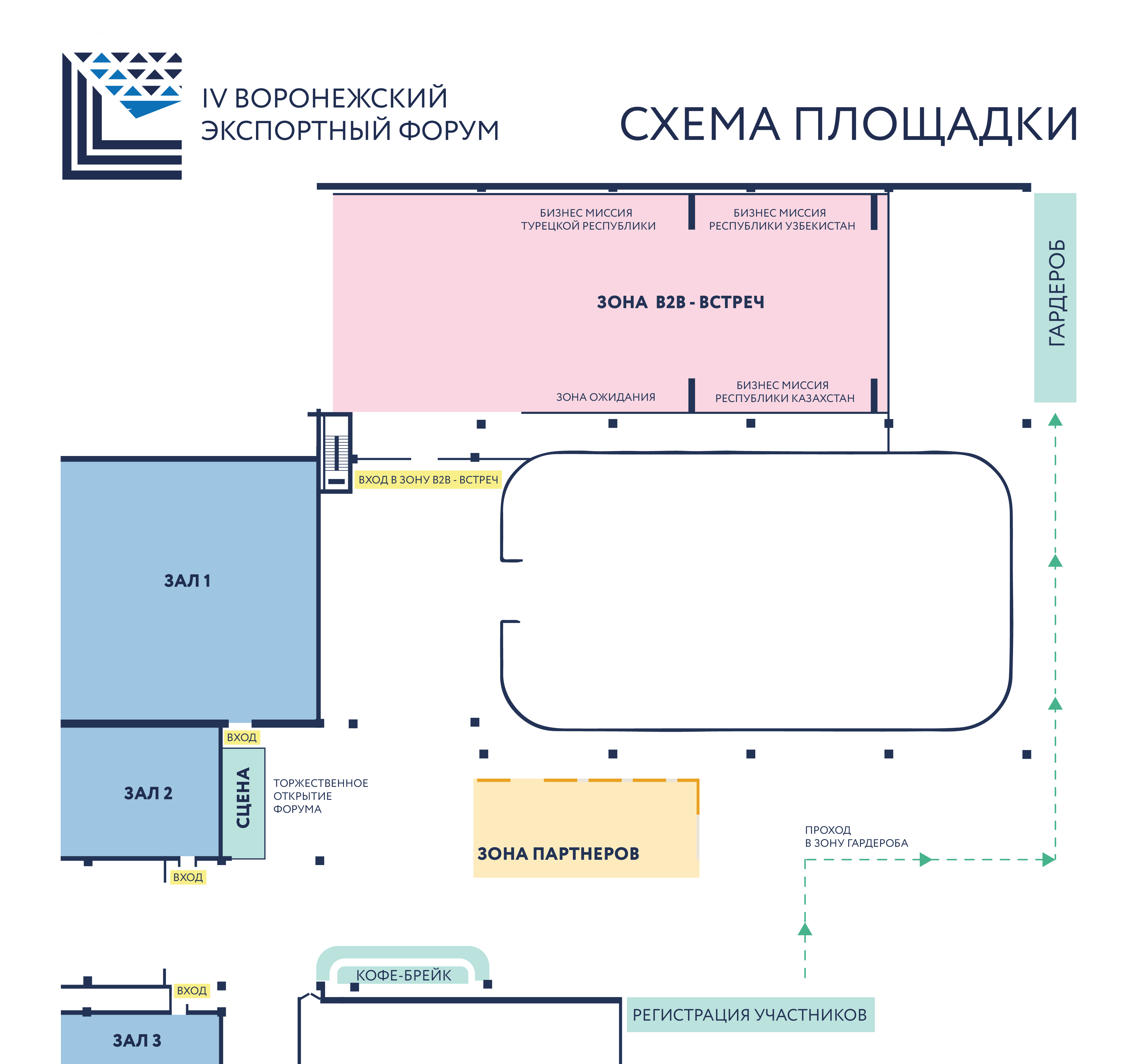 Официальный сайт Администрации Новохопёрского муниципального района