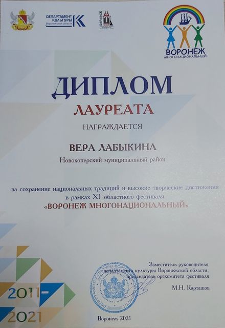 Дипломная Работа На Тему Управление Муниципальным Имуществом Пушкинского Района