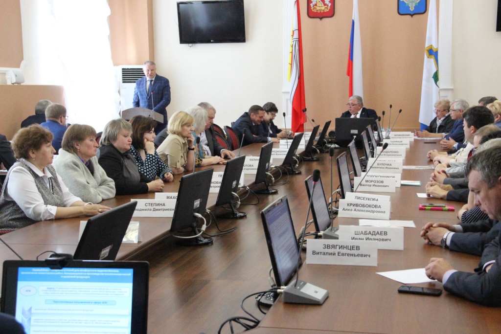 12 мая 2022 года состоялось 58 заседание Совета народных депутатов Новохопёрского муниципального района